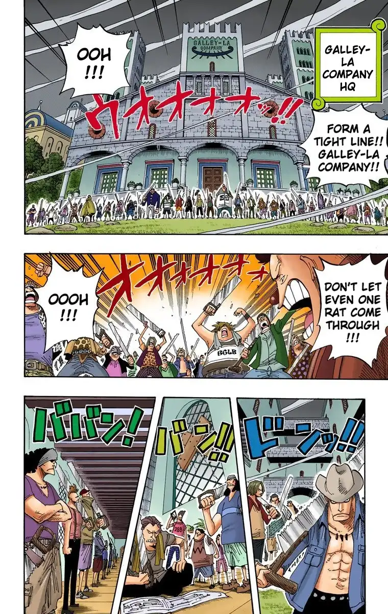 One Piece - Digital Colored Comics Chapter 341 16